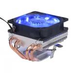 Markdown Sale 12v Dc Fan Cooler Mini Aluminum Heatsink CPU Cooler for sale