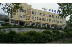 China Winter Workwear Clothing manufacturer
