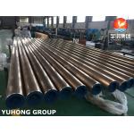 Seamless Copper Alloy Tube DIN 86019 B466 CuNi10Fe1.6Mn C70600 for sale