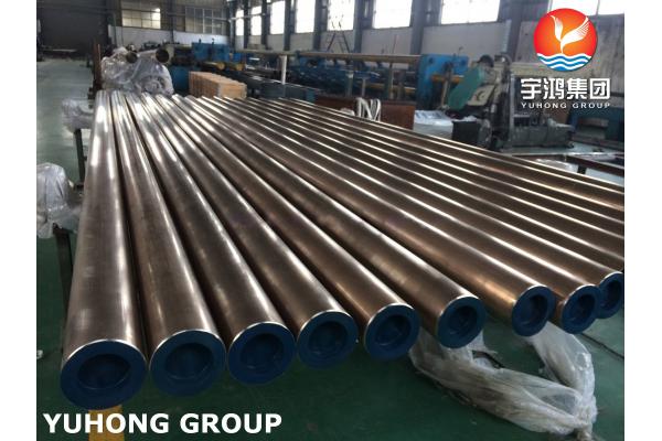 DIN 86019 CuNi10Fe1.6Mn Copper Nickel Alloy Seamless Pipe for Offshore