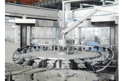 China 12000BPH  PET Bottle  Monoblock Rinsing Filling Capping Machine supplier