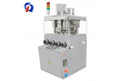 China Zp-35 Two Year Warranty Auto Rotary 134000 Tablets/H Tablet Press Machine supplier