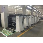 Sleeve Type Flexo Printing Machine with Servo Drive System for High Speed Printing for sale