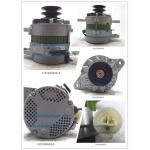1-81200469-4 Isuzu GIGA 50A alternator for sale
