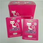 Pink Pussycat Sex Pill Paper Card Blister Sex Enhancer Packaging Display Box for sale