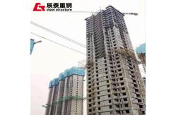 China Practical Steel Structure High Rise Building Accommodation And Office supplier