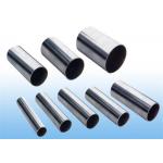 Invar36 / FeNi36 / 4j36 Nickle Alloy Steel Bar Customized Size Long Life for sale