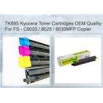 Kyocera Mita TK-895Y Kyocera Toner Cartridge Yellow For FS-C8020 FS-C8025 Compatible for sale