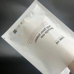 Food Grade Glassine Paper Bag For Packing Items EPS Design Files for sale