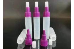 China 3ml Polypropylene Plastic Reagent Bottle Medical Testing supplier