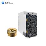 S19XP Antminer BTC Miner ASIC 140TH Ethernet Bitcion Mining Machine for sale