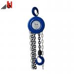 Standard Lifting Height Grade 80 Overload Protection Chain Hoist for sale