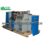 Disposable paper cup making machine,automatic disposable paper coffee cup making machine,High speed paper cup machine for sale