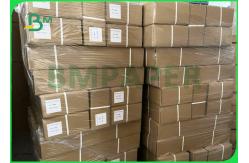 China Uncoated 20lb Engineering Paper For Architectural Drawing 24'' 36'' x 300ft supplier