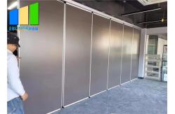 China High Movable Walls Sound Proof Folding Partition For Office Classroom supplier