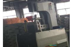 China Perfume Box Wrapping Machine For Box Packaging Factories supplier