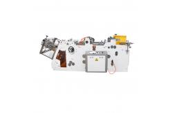 China HBJ-D1200 Automatic Paper Carton Erecting Machine 320pcs/Min supplier
