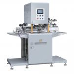 380V Automatic Servo Gold Paper Hot Foil Stamping Machine PRY-78 for sale