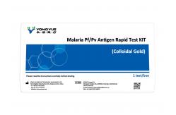 China One Step Medical Diagnostic Equipment Malaria Pf/Pv Antigen Rapid Fast Kit Test supplier