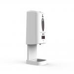1300ml Large Capacity Automatic Hand Sanitizing Dispenser Infrared Sensing