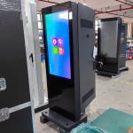 Floor Stand Waterproof Outdoor Digital Signage Wall Mounted LCD Display Screen for sale