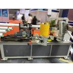 7.5kw Small Paper Kraft Slitter Rewinder Cardboard Tube Making Machine for sale