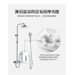 Bath Soak Spa Shower Filter for sale