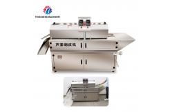 China 1500KG/H Commercial bulk aloe Vera peeling machine Aloe processing peeling machine supplier