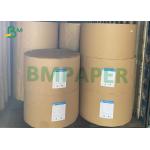 240gsm 70cm Ice Cream Cup Paper Large Custom Size Food Grade Packing Non Leak for sale