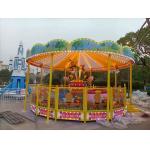 18 Person Children'S Amusement Facilities Bee Like Spray Ball Car Playground Rides 10 Person for sale