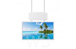 China 2000 Nits Adjustable Brightness LCD Advertising Player LAN WIFI 4G supplier