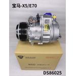 Auto Ac Conditioning Compressor For BMW X5 E70 OEM 64529185142 Compressor assembly for sale