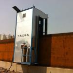 Automatic Large Vertical Seam Welding Machine For Carbon Steel Tank Construction