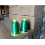 150D/2 Sewing Polyester Embroidery Thread For Multi Needle Embroidery Machine for sale