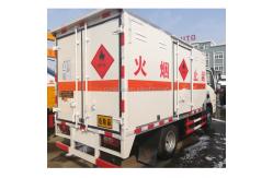 China Manual Transmission Foton 4X2 Van Cargo Dry Box Truck 80km/H 115kw 160HP supplier
