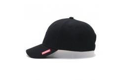China Customizable 6 Panel Baseball Cap With Adjustable Strap Closure supplier