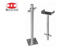 China 48MM Solid Jack Base Adjustable Support Galvanized Scaffold U Heads supplier