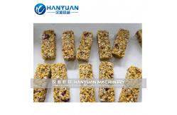 China Oats Bar Machine supplier