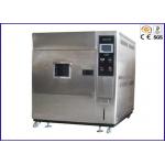 Dustproof 50HZ Vacuum Drying Oven , 1kg/M3 Dust Sand Test Chamber for sale
