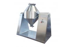 China Continuous / Batch Operation Double Cone Mixer Machine Small Granule ≤80dB supplier