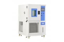 China Lab Constant Environmental Climatic High-low Temperature Humidity Test Chamber supplier
