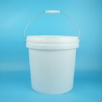 Rounded Molded Plastic Bucket with Seal Lid Various Capacity and Packaging Options for sale