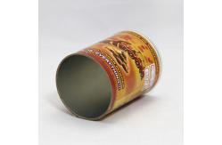 China Aluminum Foil Liners Paper Cylinder Containers Peel Foil Lid Nuts Packaging supplier