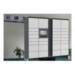 Indoor Touched Screen Rental Luggage Lockers With Coin / Bill / Credit Card for sale