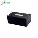 20W Hi Link HLK20M09 AC DC Power Module For Humidifier