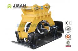 China Soil Hand Vibrating Hydraulic Vibratory Plate Compactor Four Imported Damper supplier
