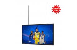 China Window Digital High Brightness LCD Display Auto Dimming Super Thin 43-65in supplier