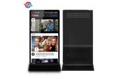 China Indoor LCD Commercial Digital Display 75 Inch Standing Network Update supplier