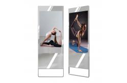 China Infrared Sensor TFT LCD Screen Kiosk For Bathroom supplier