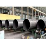Bare Structure Pipe LSAW Steel Pipe With Wall Thickness 5mm-50mm for sale